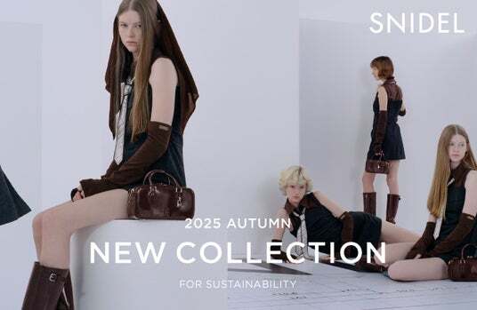 【未使用】SNIDEL HOME 2025 SNIDEL HOME [2025新春福袋]SNIDEL HOME HAPPY BOX スナイデル