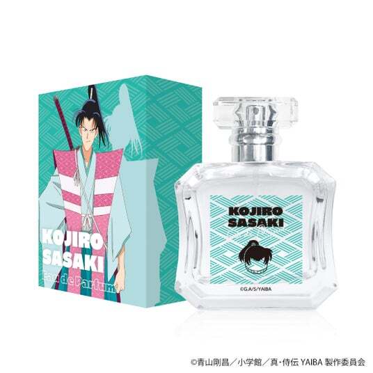 【ほぼ新品】マックイーン★オードパルファム★50ml アレキサンダーマックイーン マックイーン オー ブランシェ