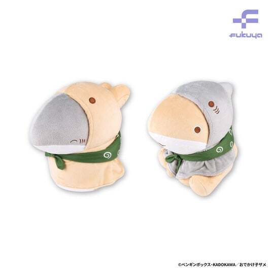 GIGO限定ちろぴのぬいぐるみセット ② GIGO限定 ちろぴの まったり BIG