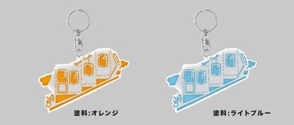 登山電車アクリルキーホルダー