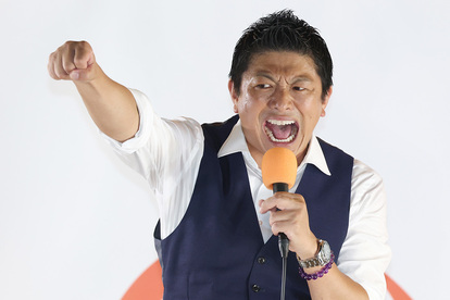 代替テキスト