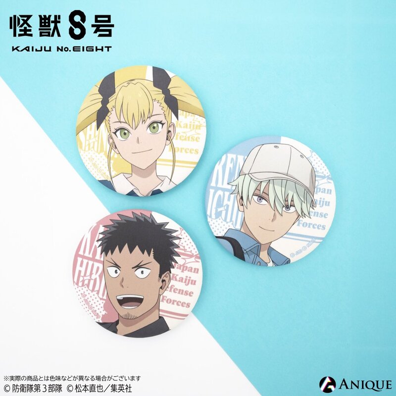 怪獣8号』ポップアップストア「有明りんかい基地出張所」開催