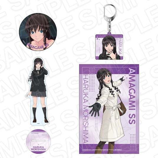 アマガミSS まとめ売り 必ず商品説明を見てください 719frEeqlKL._AC_SY200_QL15_.jpg