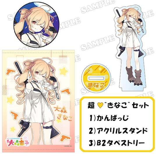 NIKKE アクリルスタンド 9種セット C106 コミケ NIKKE アクリル