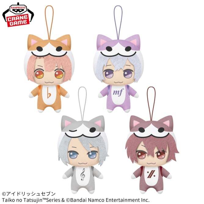 ŹOOĻも新登場「アイナナ×太鼓の達人」きらどるぬいぐるみ2025ver