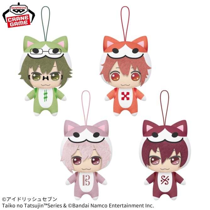 アイドリッシュセブン 太鼓の達人 きらどるぬいぐるみ ぬいぐるみ マスコット 41TcyQWSgYS._UF350,350_QL80_.jpg