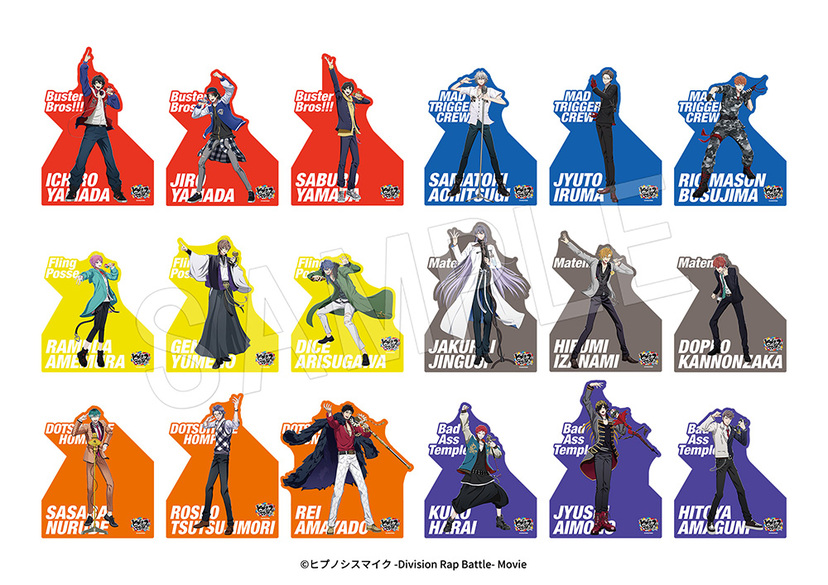 ヒプマイ』レペゼン マルイ2025が全国7店舗で開催！ハロウィン衣装の