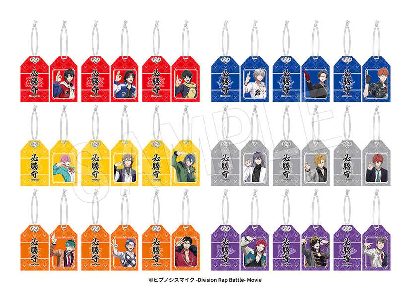 ヒプマイ』レペゼン マルイ2025が全国7店舗で開催！ハロウィン衣装の