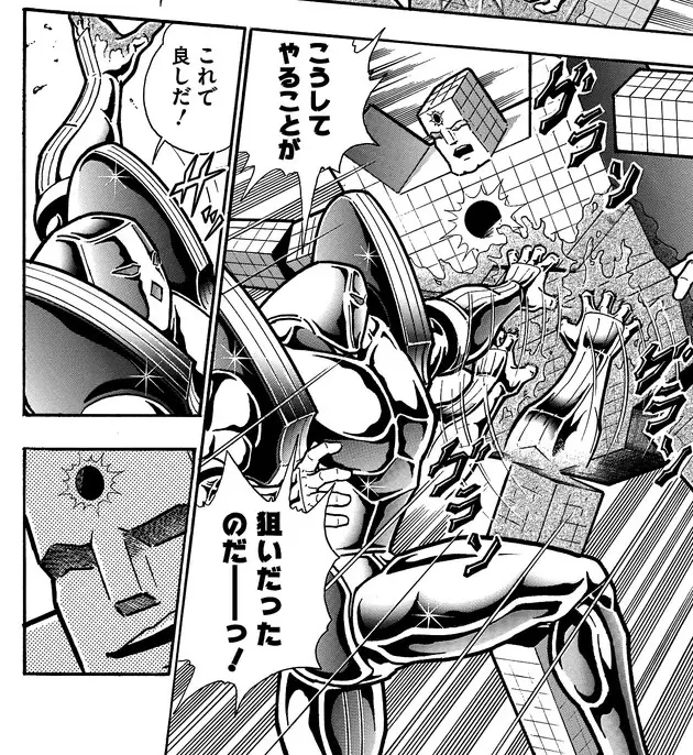 六騎士 プラネットマン 最後 キン肉マン 新シリーズ VS 完璧超人始祖 46 51巻 風になれ指名打者