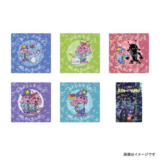 銀河特急 ミルキー☆サブウェイ】ヴィレッジヴァンガード限定