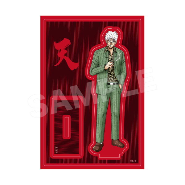アカギ27回忌】「赤木しげる之墓 | ニコニコニュース