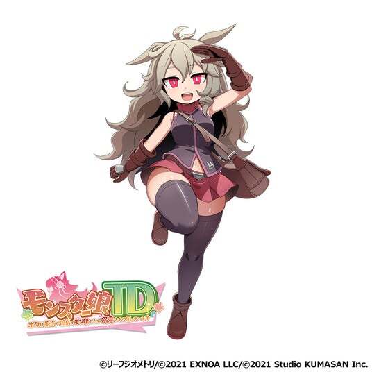 モンスター娘TD～ボクは絶海の孤島でモン娘たちに溺愛されて困ってい
