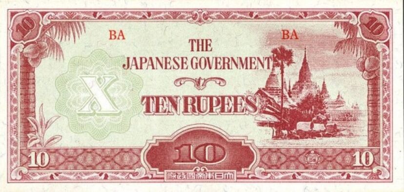 Hawaii 1935年　真珠湾攻撃に備えて発行された紙幣、通貨として使用不可 Hawaii 1935年 真珠湾攻撃に備えて発行された紙幣、通貨として使用