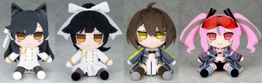 アズールレーン ふもふも ぬいぐるみ ふもふもぼるちもあ。 ボルチモア アズールレーン』のふもふもぬいぐるみシリーズに、「愛宕