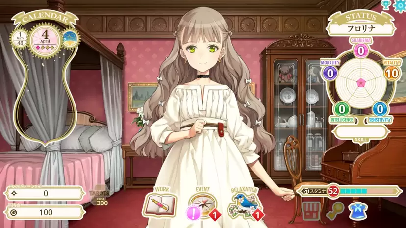 プリンセスメーカーポケット大作戦 Amazon | プリンセスメーカーポケット大作戦 | ゲームソフト