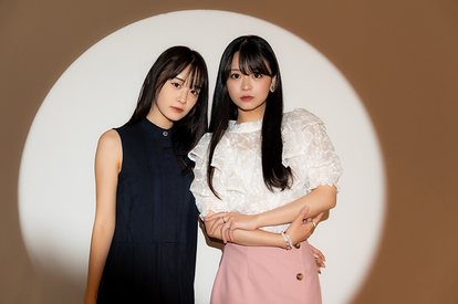 (左から)横山結衣、田中梨瑚