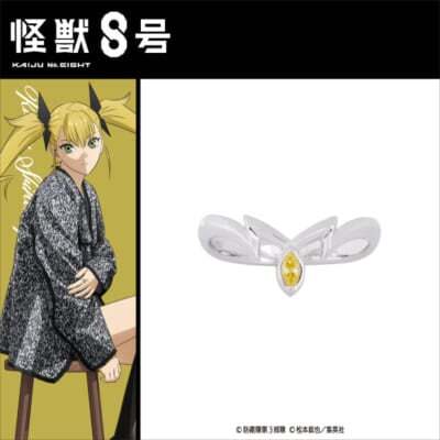 怪獣8号』9月19日よりオンリーショップ開催！ファッション誌風の