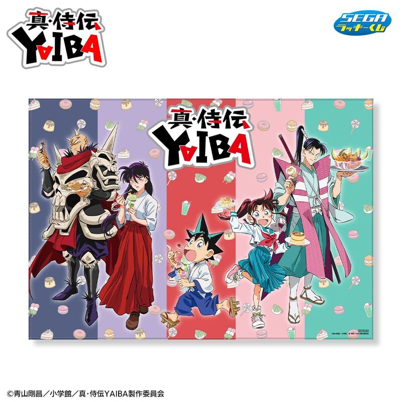 スイーツを楽しむ刃やさやかたちの描き下ろしデザイン！セガ ラッキー