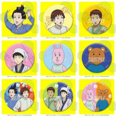 ギャグマンガ日和GO』オンラインくじが登場！聖徳太子＆小野妹子、松尾