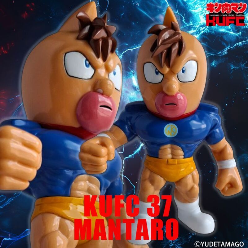 値下げ　キン肉マン　ソフビ　dune キン肉スグル　フィギュア 中古即納』{SFT} SSD キン肉スグル&ミート キン肉マン 完成品