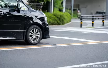 横断歩道