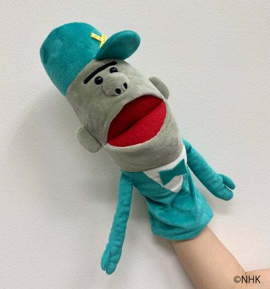 大人気パペット番組『ハッチポッチステーション』が初プライズ化