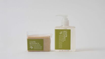 リーフ&ボタニクス 瀬戸内オリーブ