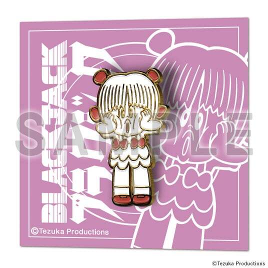 手塚治虫の名作がレトロかわいい新作グッズに！「DRECOM SHOP