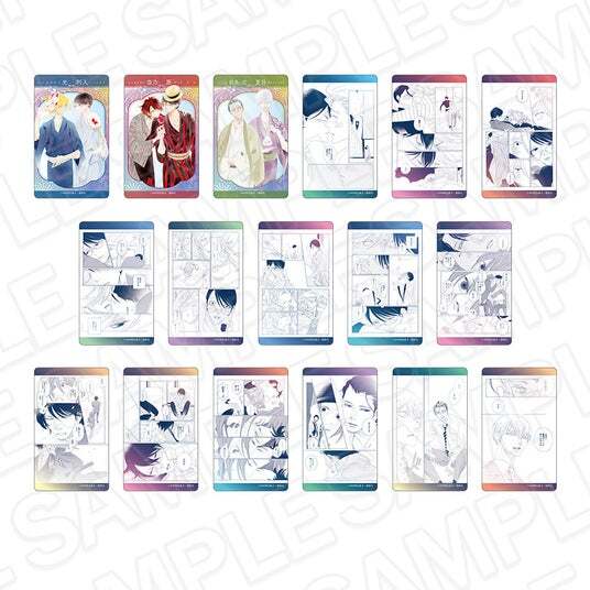 同級生シリーズ』新刊発売記念POP UP SHOPの事後通販スタート