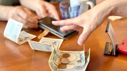 画像はイメージ