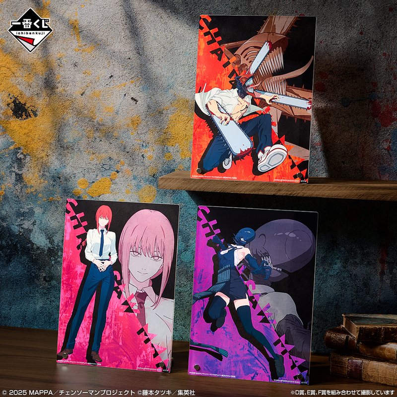 チェーンソーマン一番くじアクリルスタンド、ラバーチャーム、クリアポスター 新品未使用】チェンソーマン 一番くじ G賞 アクリルスタンド I賞