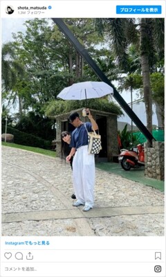 松田翔太さんのInstagram