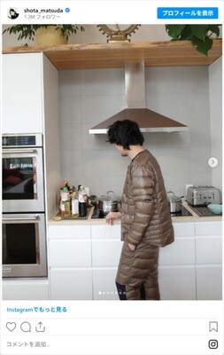 松田翔太さんのInstagram