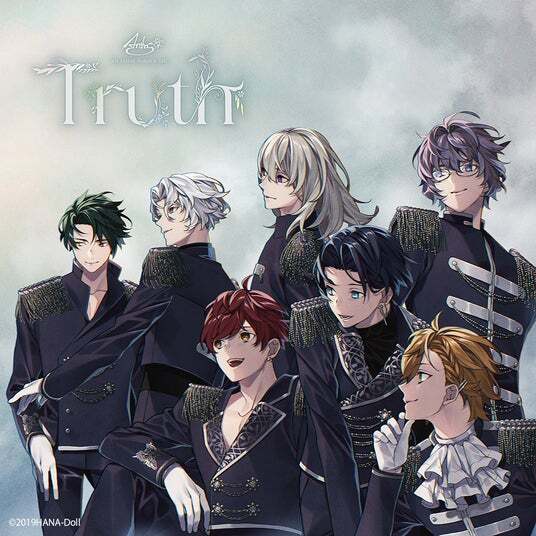 華Doll* Thinking reeds Event アクリルパネル 特典 Human or Doll』 華Doll* Thinking reeds Event 2025詳細