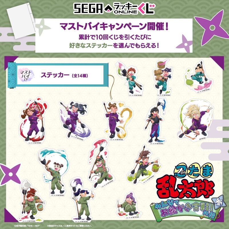 b828x800l.webp?key=