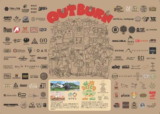 アウトドア イベント限定 38-kT OKIBI 38explore dung beetle