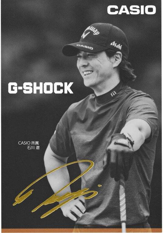 【未使用品】石川遼　2009 優勝記念　ショットグラス　5個セット 未使用品】石川遼 2009 優勝記念 ショットグラス 5個セット