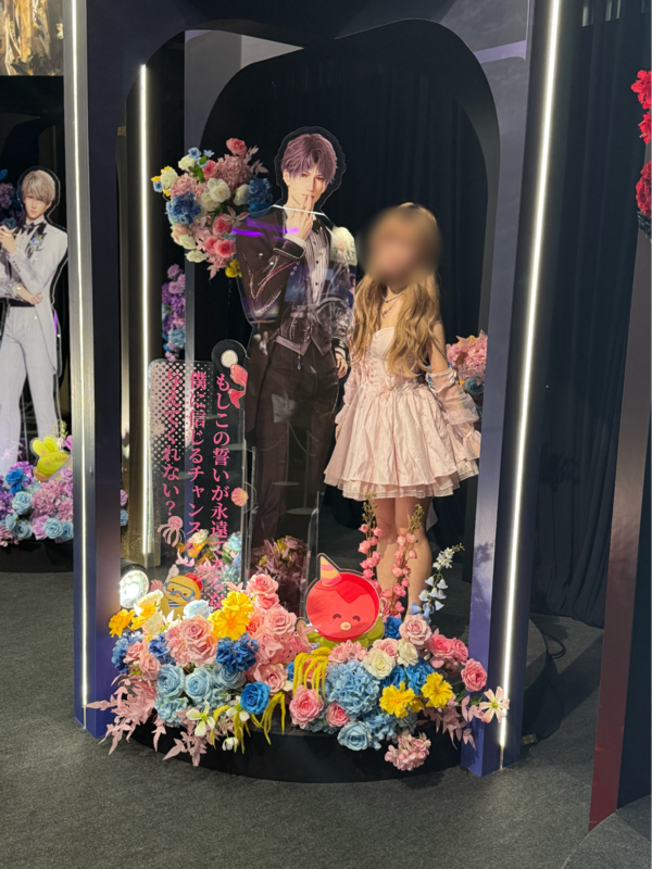 セイヤ TGS2025 恋と深空 限定ノベルティ 恋と深空 レイセット