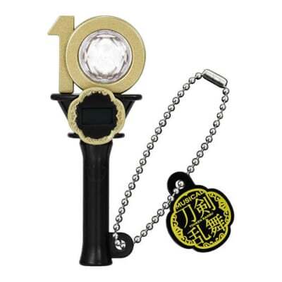 ミュージカル刀剣乱舞　ミニチュアペンライトチャーム　全種類 刀ミュ』十周年記念! ガシャポンにペンライトチャームが登場