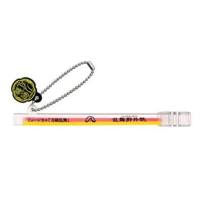 ミュージカル刀剣乱舞　ミニチュアペンライトチャーム　全種類 刀ミュ』十周年記念! ガシャポンにペンライトチャームが登場