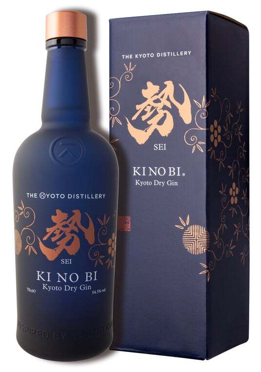 京都蒸溜所限定 ディスティラーズドリームVol.5 Junitopia 京都蒸溜所