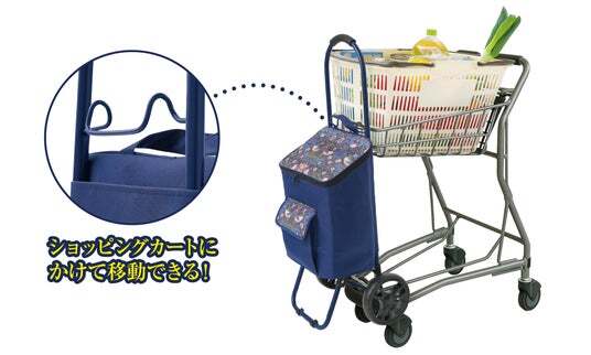 いちご泥棒」柄 が目を惹くショッピングカート♪保温・保冷機能