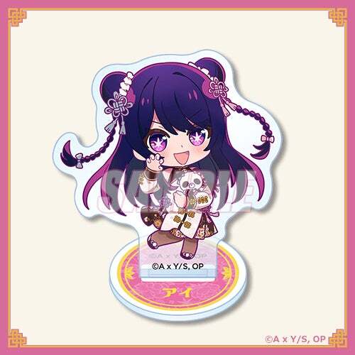 アニメ『【推しの子】』より、チャイナ衣装とパンダが可愛い新規描き