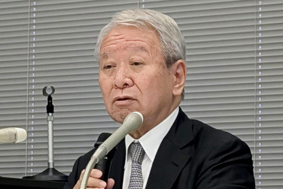 代替テキスト