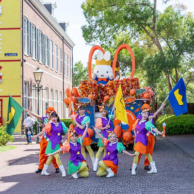 ハウステンボス「ミッフィー・ハロウィンパーティー・パレード」