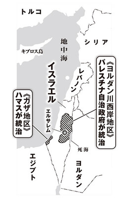パレスチナ自治区は「ガザ地区」と「ヨルダン川西岸地区」に分断され、行き来できない飛び地状態。境にはイスラエルが築いた高い壁が広がり人や物資の移動が厳しく制限される