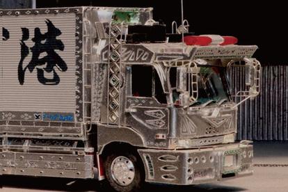 知れば知るほど面白い「デコトラプラモデル」のディープな世界