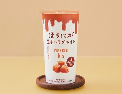 「MERCER bis監修 ほろにが生キャラメルオレ 220ml」