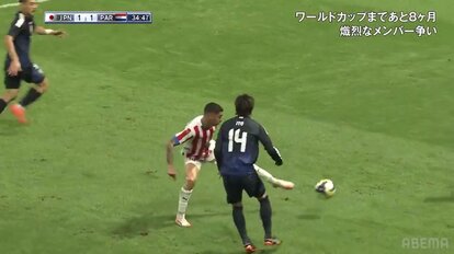 【映像】堂安の動き出し&伊東のスルーパス