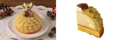 銀座コージーコーナー「熊本県産和栗のスペシャルモンブラン(4.5号)」